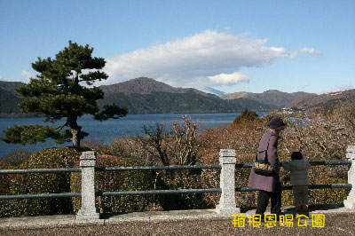 2007.12.24-008.jpg
