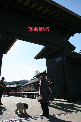2007.12.24-024.jpg