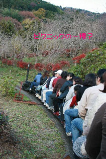 2008.12.05-014.jpg