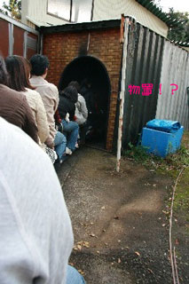 2008.12.05-019.jpg